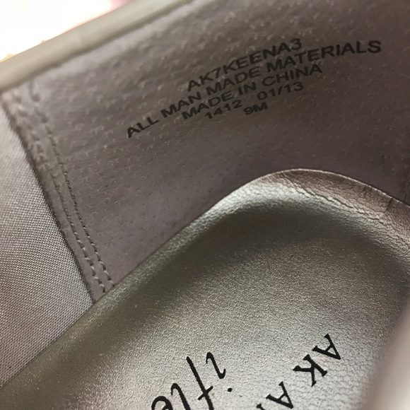 Neutral Flats iFlex Comfort - Picture 4 of 4